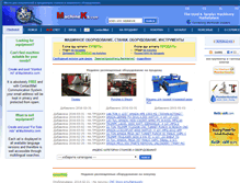 Tablet Screenshot of ctanki.machineks.com
